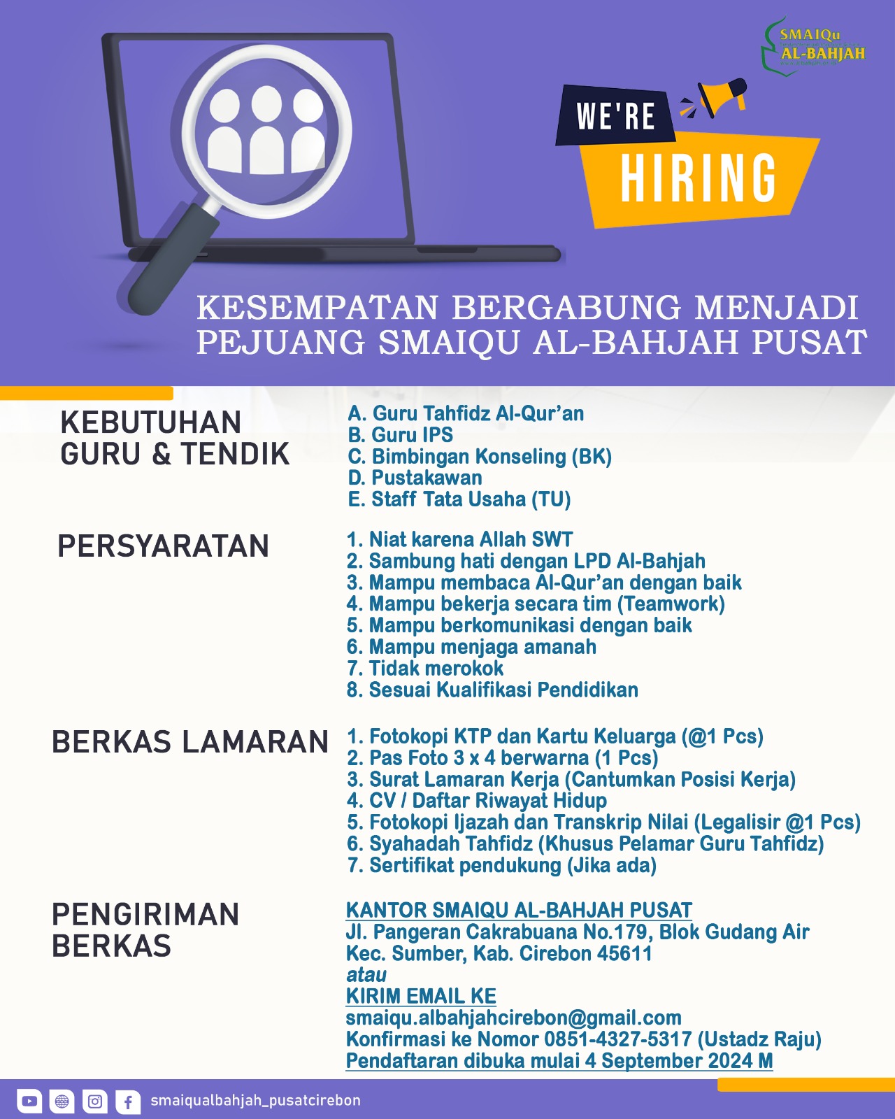 loker_smaiqu.jpg